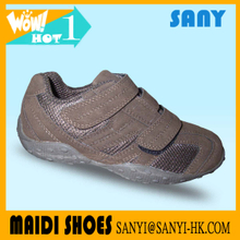 Stylish Breathable Sport Brown Mesh Boy Kid Shoes