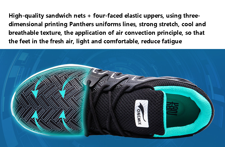 emart running shoes