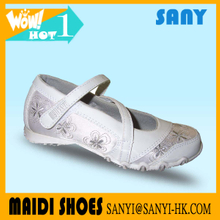 Children's Canvas Shoes Boys Girls Students Kids White Cloth Shoes Gymnastics Dancing Shoes