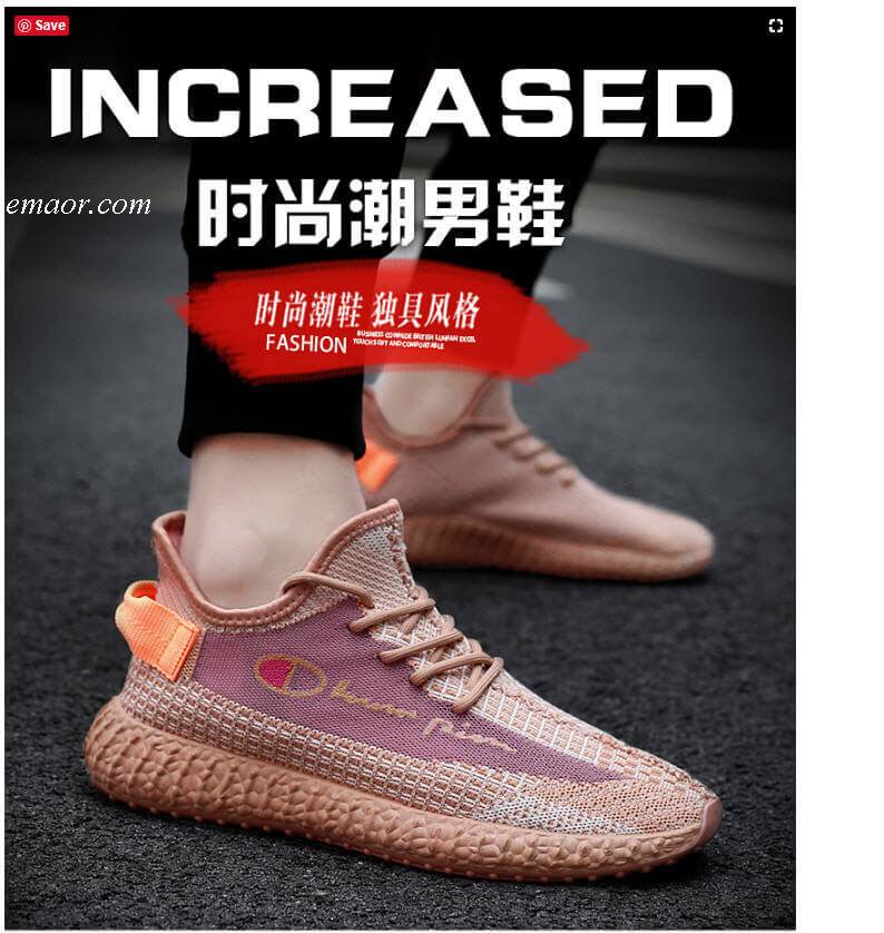 champs mens sneakers