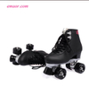 Cheap Roller Skate For Girl's Classic Double Row Skating Shoes Pulley Shoes 4 Wheels Shoes